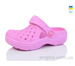 Кроксы Lot Shoes
